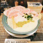 麺や おだしとにくと - 