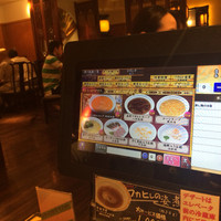 大珍樓 - こうやってメニューを見ながら食べたい物をチェック。