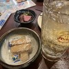 琉球酒場 げん