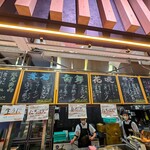 立食い寿司 根室花まる - 