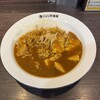 CoCo壱番屋 阪急長岡天神駅前店