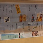 とんかつ 七十朗 - 