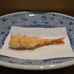 天ぷら浅沼 - えび