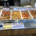 嘉平屋 川口店 - 