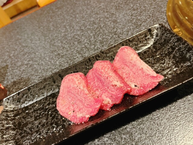 Yakiniku Issei photo 2