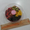 わたしのACAi