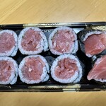 ロピア - 料理写真: