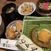 囲炉裏屋 炭えん 大阪駅前第三ビル店