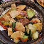 イザカヤ たくと - 