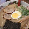 久留米ラーメン 和ノ吉