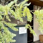 洋食 おがた - ファサード