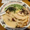 らーめん ぶぅ - 