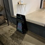 デ・テラッセ - 