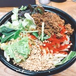 自家製麺 てんか - 