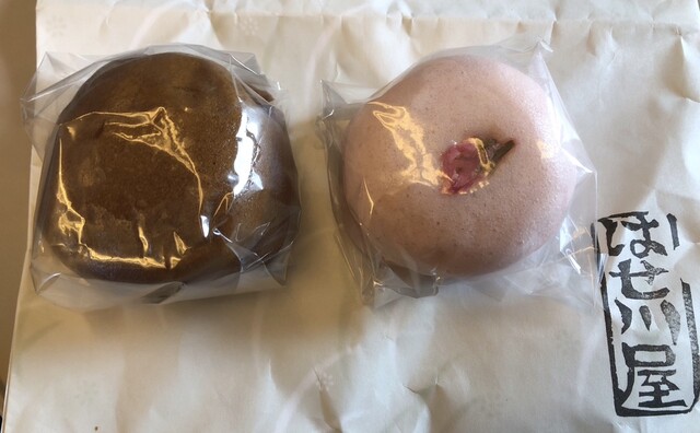 はせ川屋菓子店 - 会津柳津（和菓子）の写真