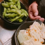 口八町 心斎橋店 - 