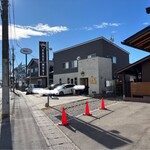 HARE tokidoki MUGI - 