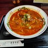 Wakashige Shokudo - 牛筋辛麺  900円