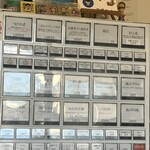 中華蕎麦 生る - 