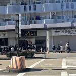 中華蕎麦 生る - 