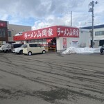 ラーメン山岡家 青森東店 - 