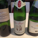 リュドコマンセ - スパークリングワイン、マリアージュコース2杯セット