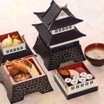 Takenoura Hishoukaku - お城弁当