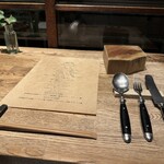 スパイスカフェ - 