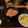笑楽屋ごち