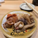 廻転鮨 銀座おのでら 本店 - 