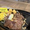 みずとみ精肉店