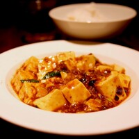 中国料理 神戸壺中天 - 麻婆豆腐