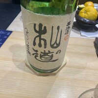 鮨くにみつ - 