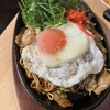 焼きそば専門天 赤坂店
