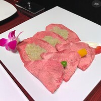 游玄亭 西麻布本館 - 