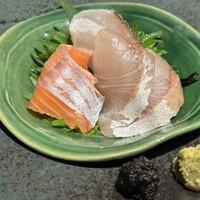 KYOTO GOJO ONO - 