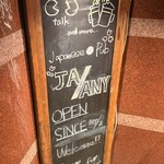 Japanese pub JA/ANY - 