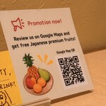 Japanese pub JA/ANY - 