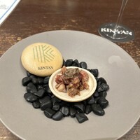 THE KINTAN STEAK - 