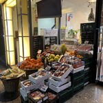 IMANOフルーツファクトリー - 