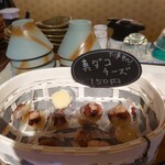 立ち飲み処 架け橋 - 