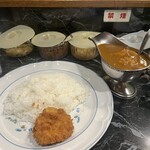 カリー カイラス - 