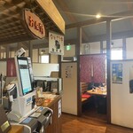 焼肉 あいかわ - 