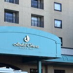 レストラン フォンタナ - 