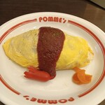 オムライスと洋食の店　ポムの樹 - 