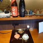 立ち飲み処 架け橋 - 