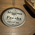 マリモ アンド フリークス - 