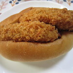 ブーランジェリー メゾン ユキ - コロッケコッペ