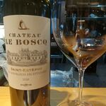 しまなみふれんち Murakami - 