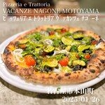 Pizzeria e Trattoria VACANZE NAGONE - イカ墨とルッコラペーストのピッツァ